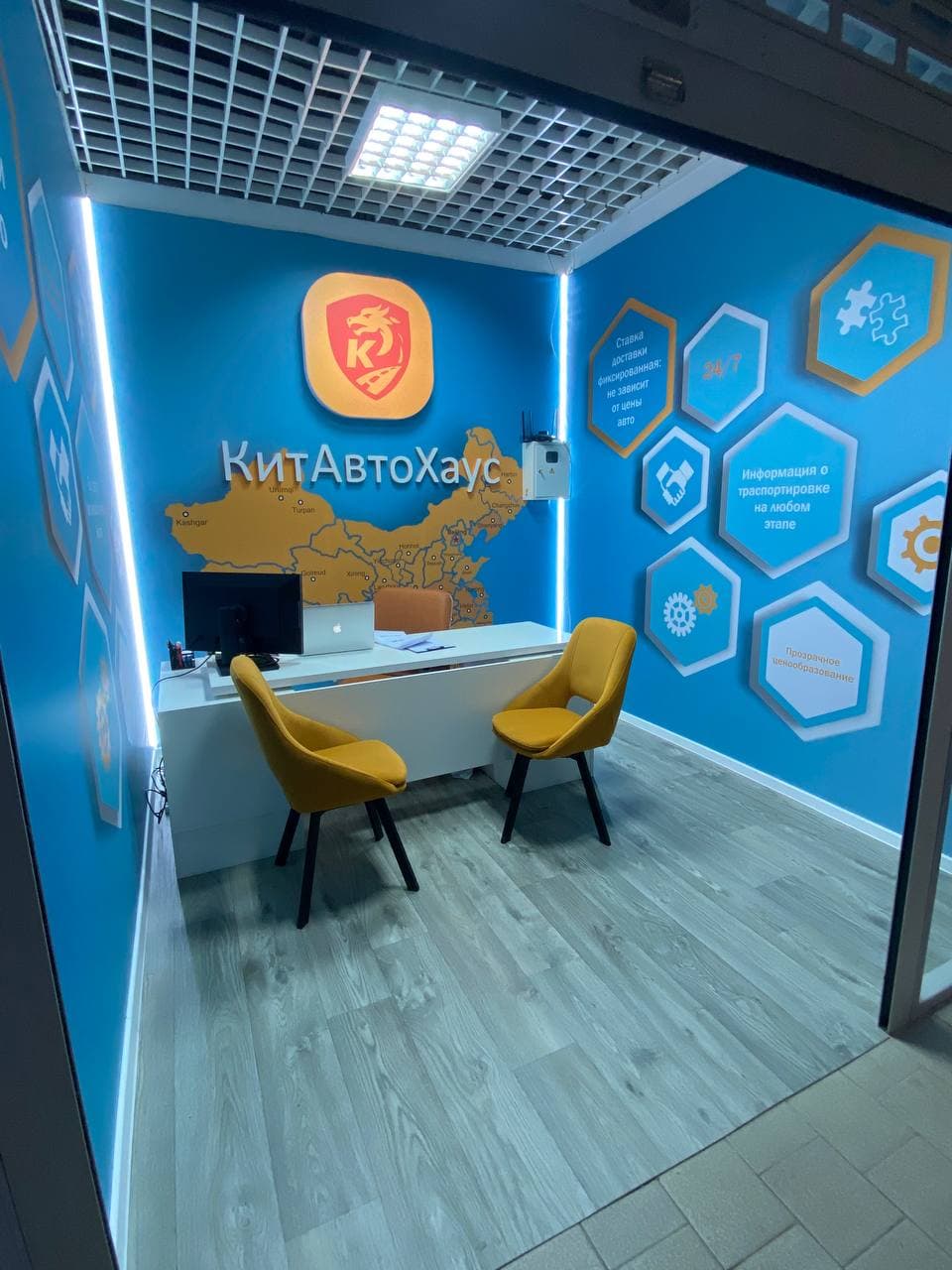 Фото павильона