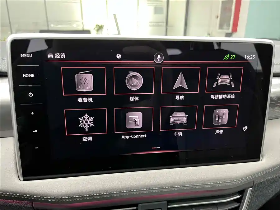 Volkswagen Tayron - фото 7